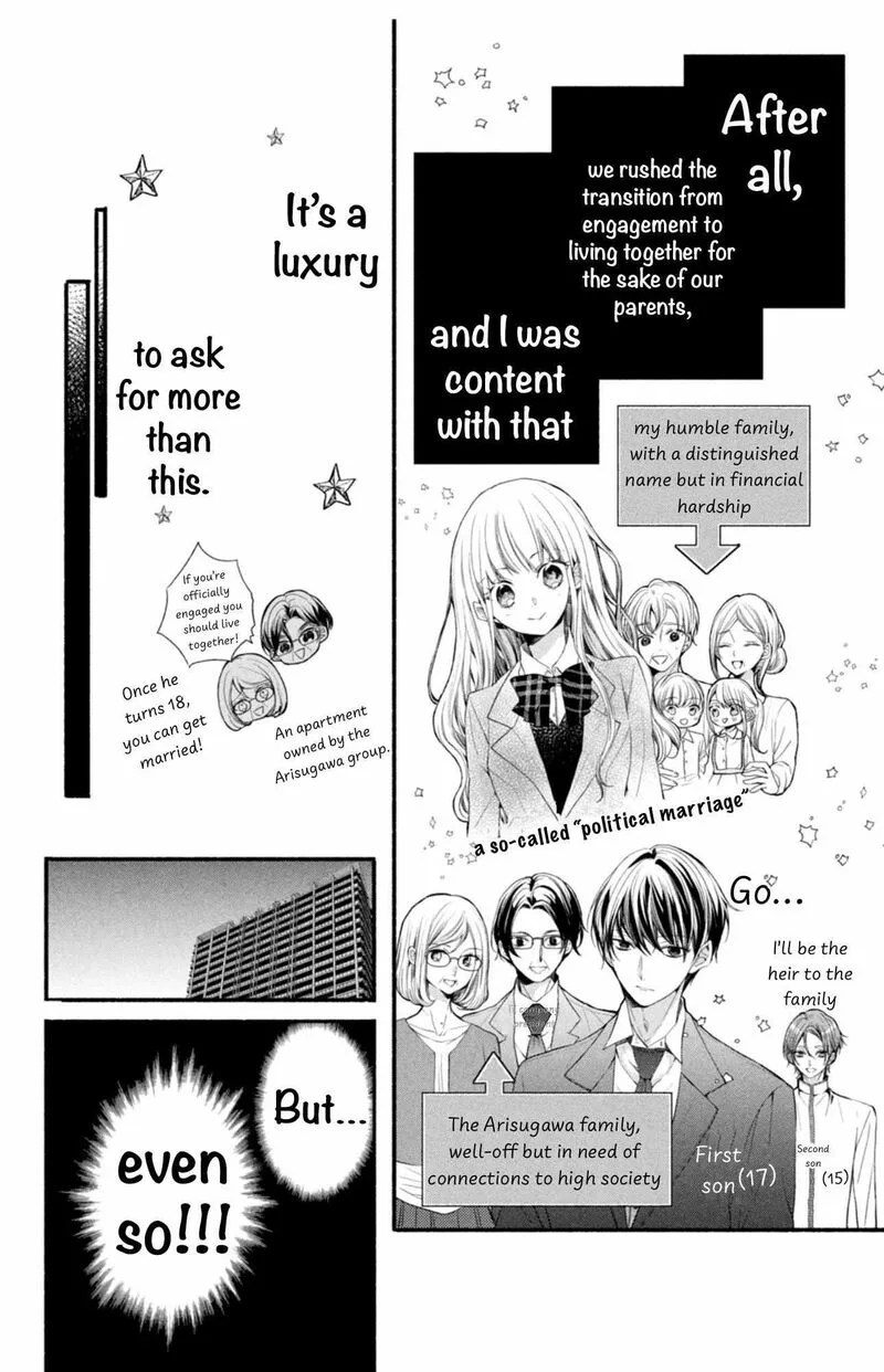 Shinkon Dakedo Kataomoi Chapter 1 page 16