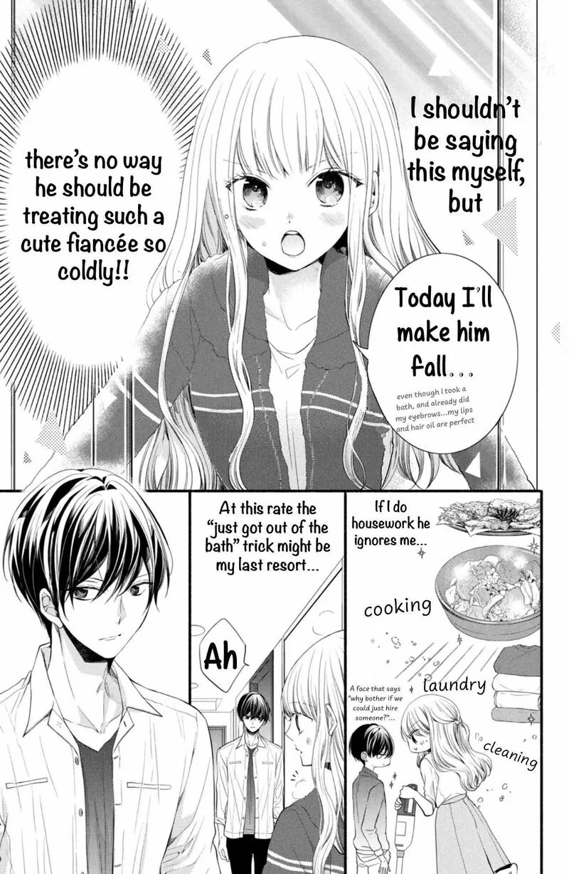 Shinkon Dakedo Kataomoi Chapter 1 page 17
