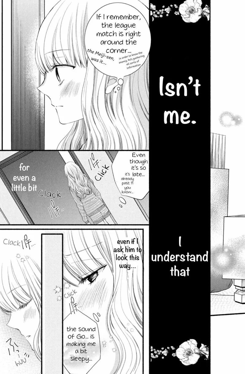 Shinkon Dakedo Kataomoi Chapter 1 page 21