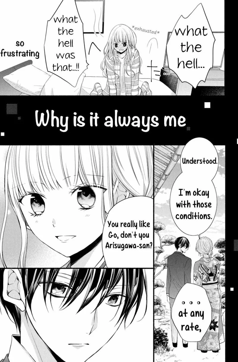 Shinkon Dakedo Kataomoi Chapter 1 page 27