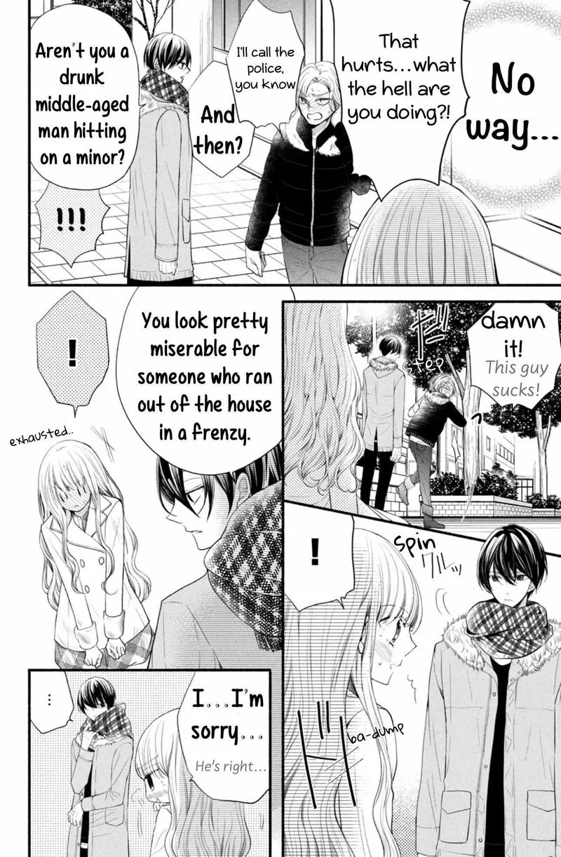 Shinkon Dakedo Kataomoi Chapter 1 page 42