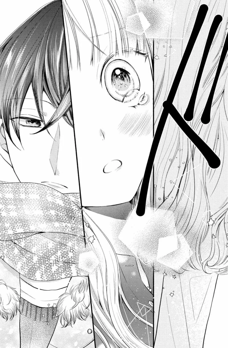 Shinkon Dakedo Kataomoi Chapter 1 page 41