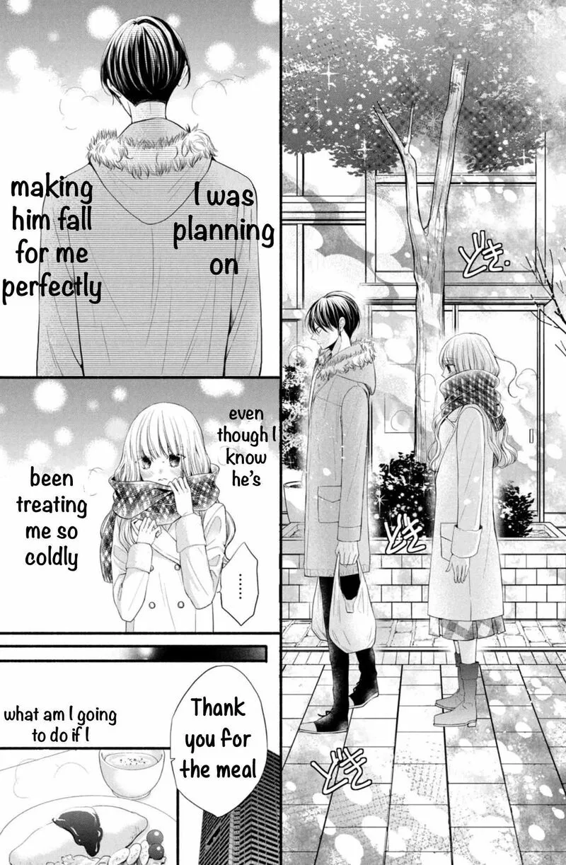 Shinkon Dakedo Kataomoi Chapter 1 page 47