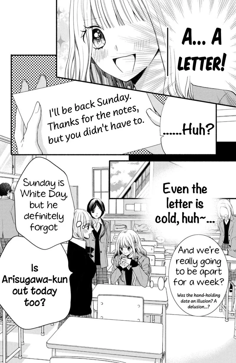 Shinkon Dakedo Kataomoi Chapter 10 page 20