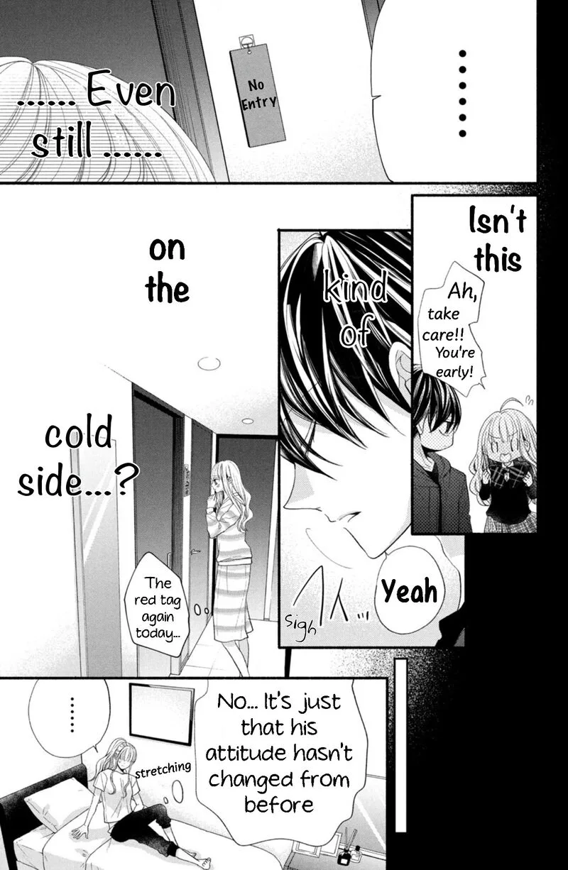 Shinkon Dakedo Kataomoi Chapter 10 page 17
