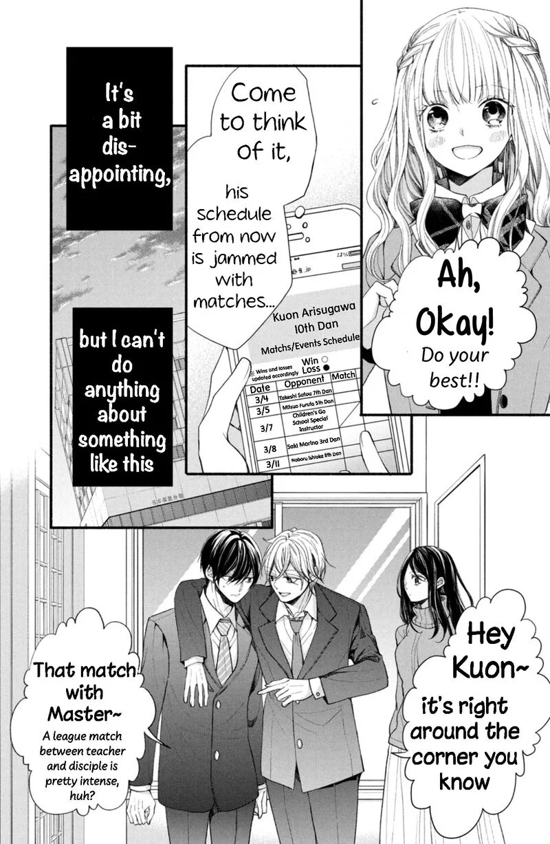 Shinkon Dakedo Kataomoi Chapter 10 page 12