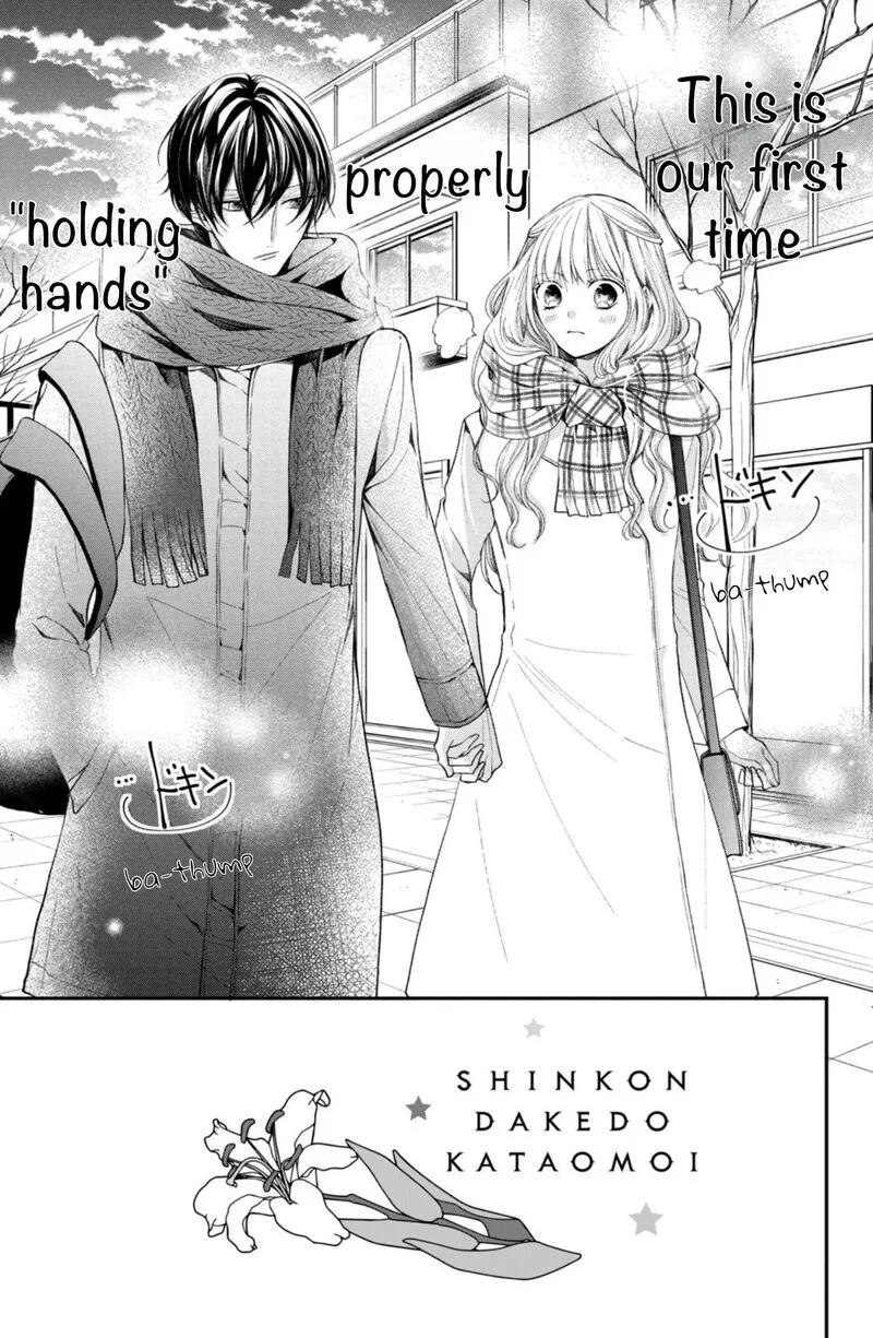 Shinkon Dakedo Kataomoi Chapter 10 page 3