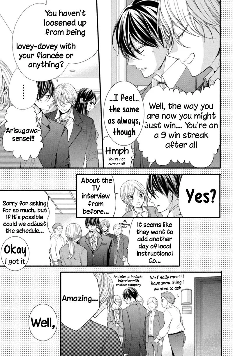 Shinkon Dakedo Kataomoi Chapter 10 page 13