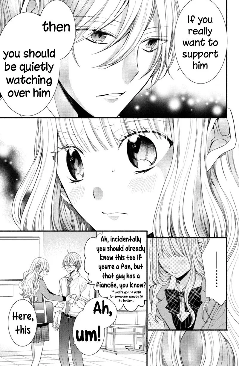 Shinkon Dakedo Kataomoi Chapter 11 page 11