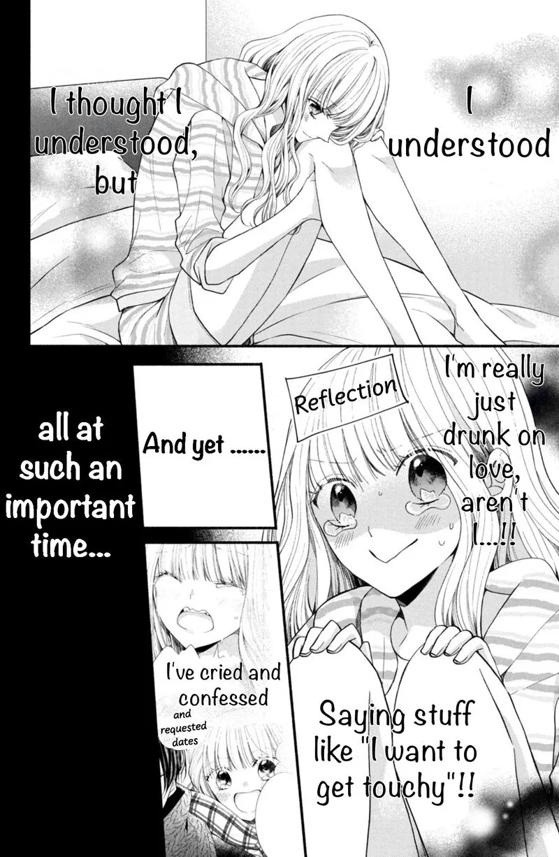 Shinkon Dakedo Kataomoi Chapter 11 page 14
