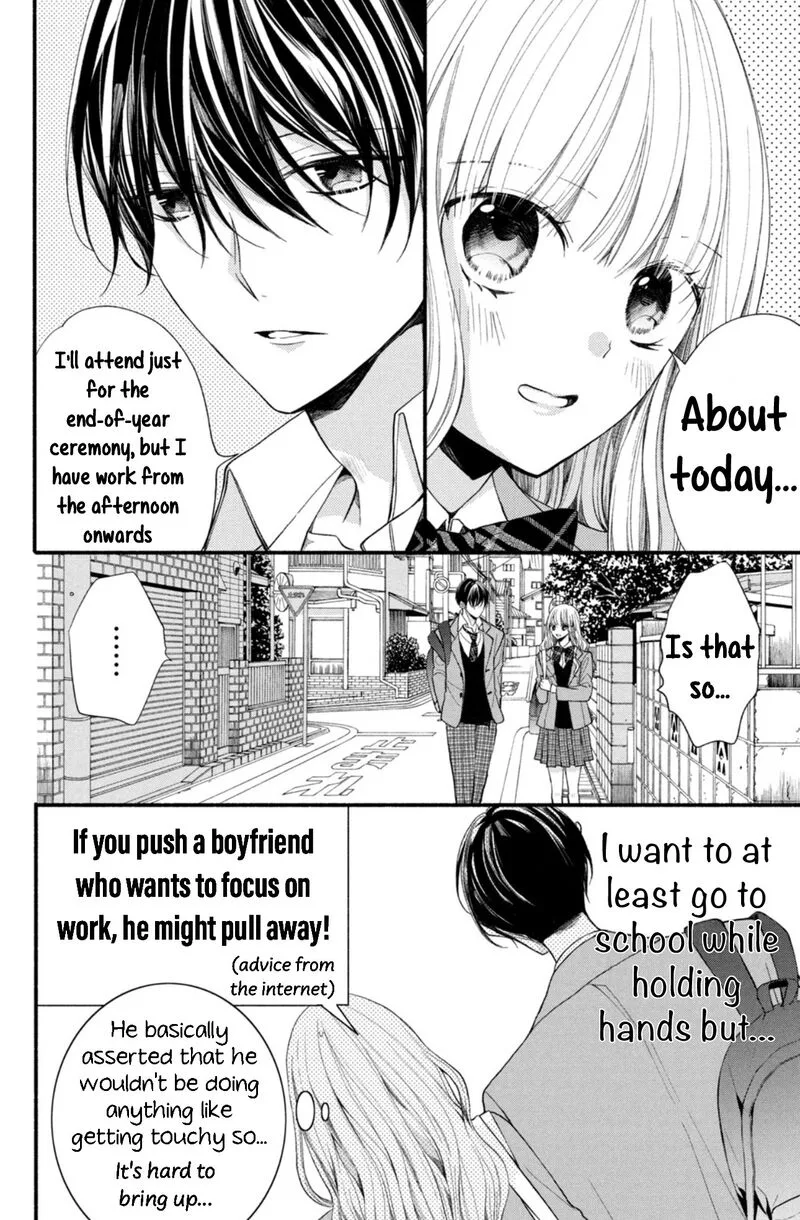 Shinkon Dakedo Kataomoi Chapter 11 page 4