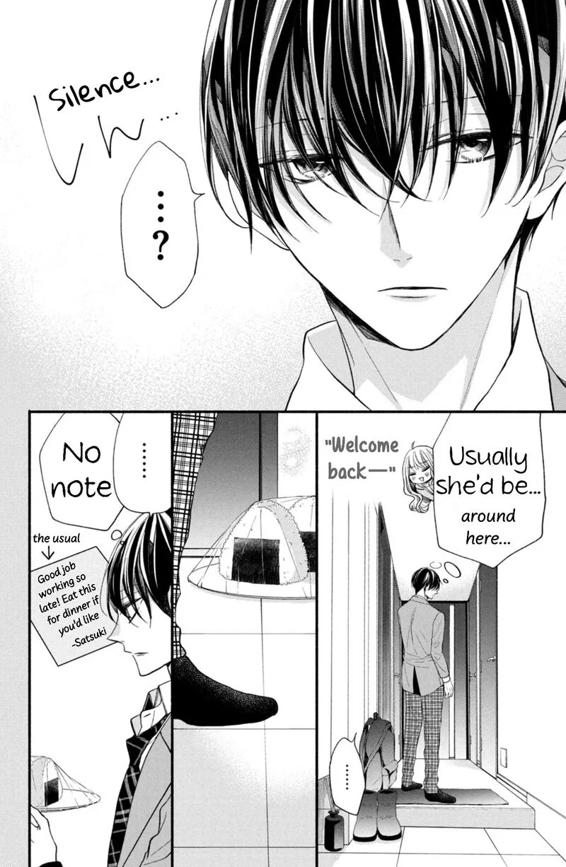 Shinkon Dakedo Kataomoi Chapter 11 page 16