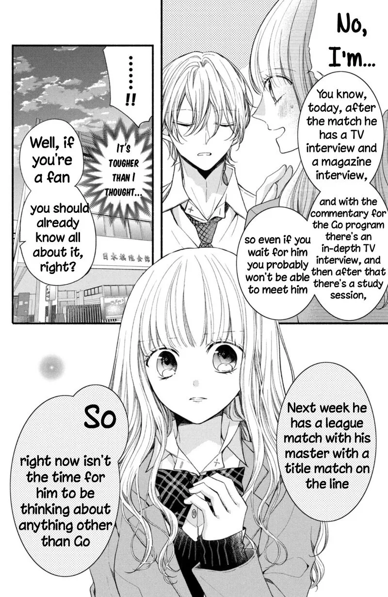 Shinkon Dakedo Kataomoi Chapter 11 page 10