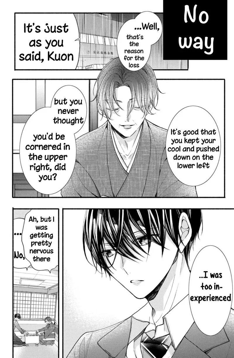 Shinkon Dakedo Kataomoi Chapter 11 page 20