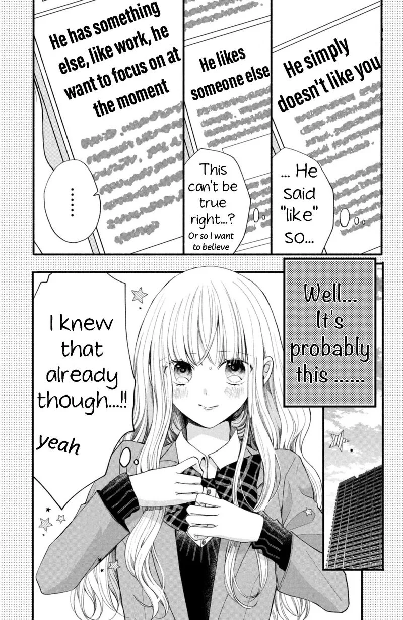 Shinkon Dakedo Kataomoi Chapter 11 page 3