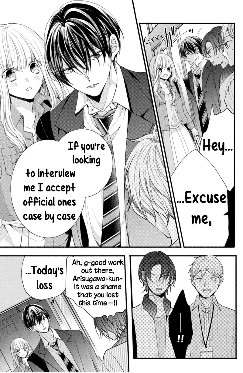 Shinkon Dakedo Kataomoi Chapter 11 page 25