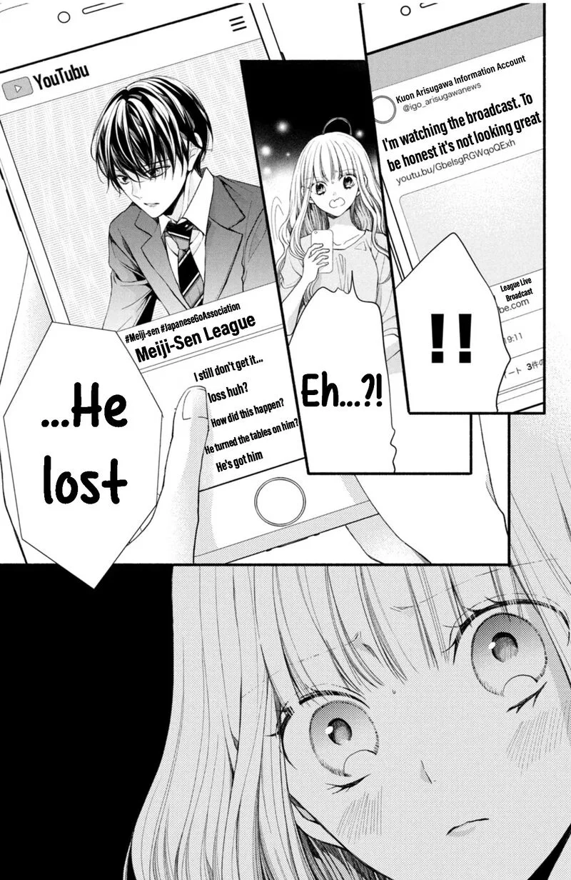 Shinkon Dakedo Kataomoi Chapter 11 page 19