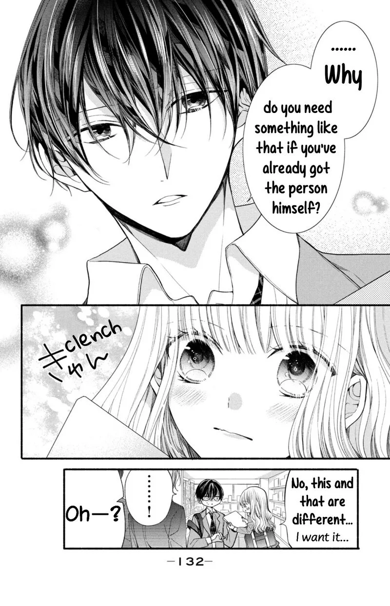 Shinkon Dakedo Kataomoi Chapter 12 page 18
