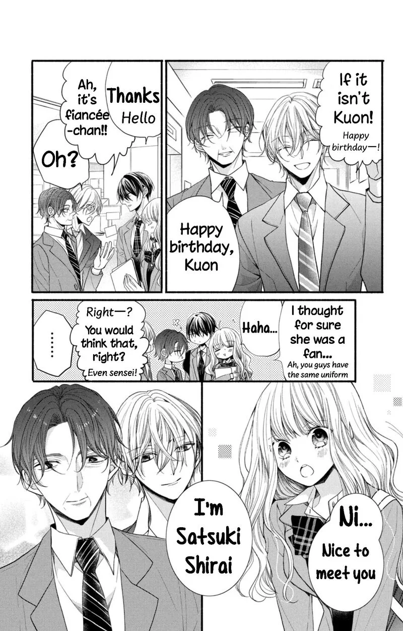 Shinkon Dakedo Kataomoi Chapter 12 page 19