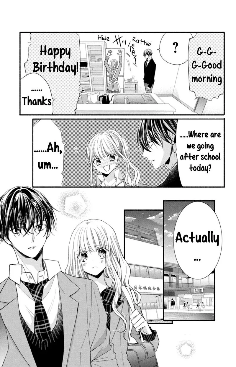 Shinkon Dakedo Kataomoi Chapter 12 page 13