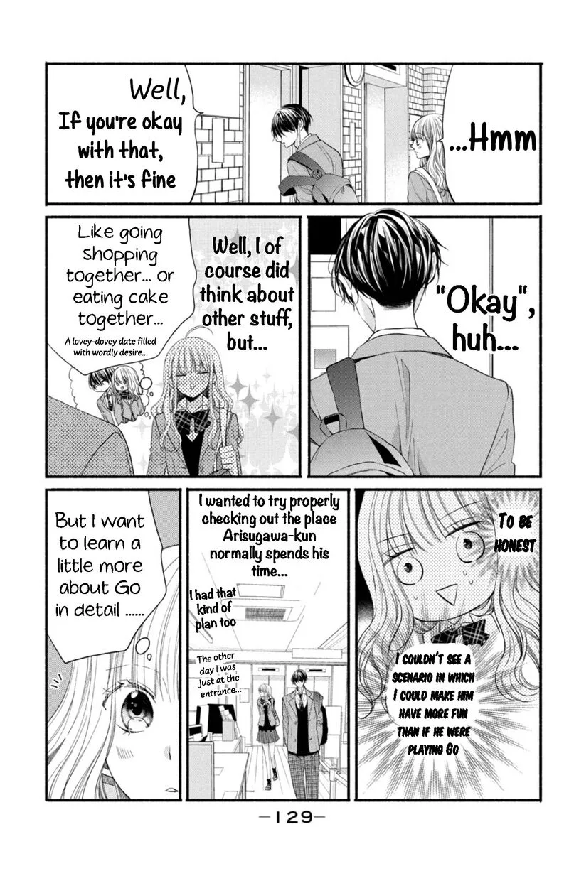 Shinkon Dakedo Kataomoi Chapter 12 page 15