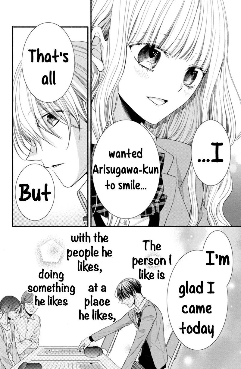 Shinkon Dakedo Kataomoi Chapter 12 page 24