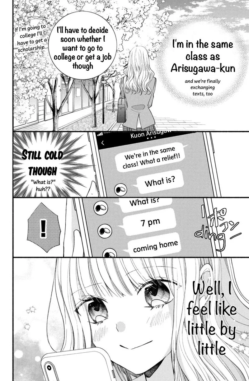 Shinkon Dakedo Kataomoi Chapter 12 page 6
