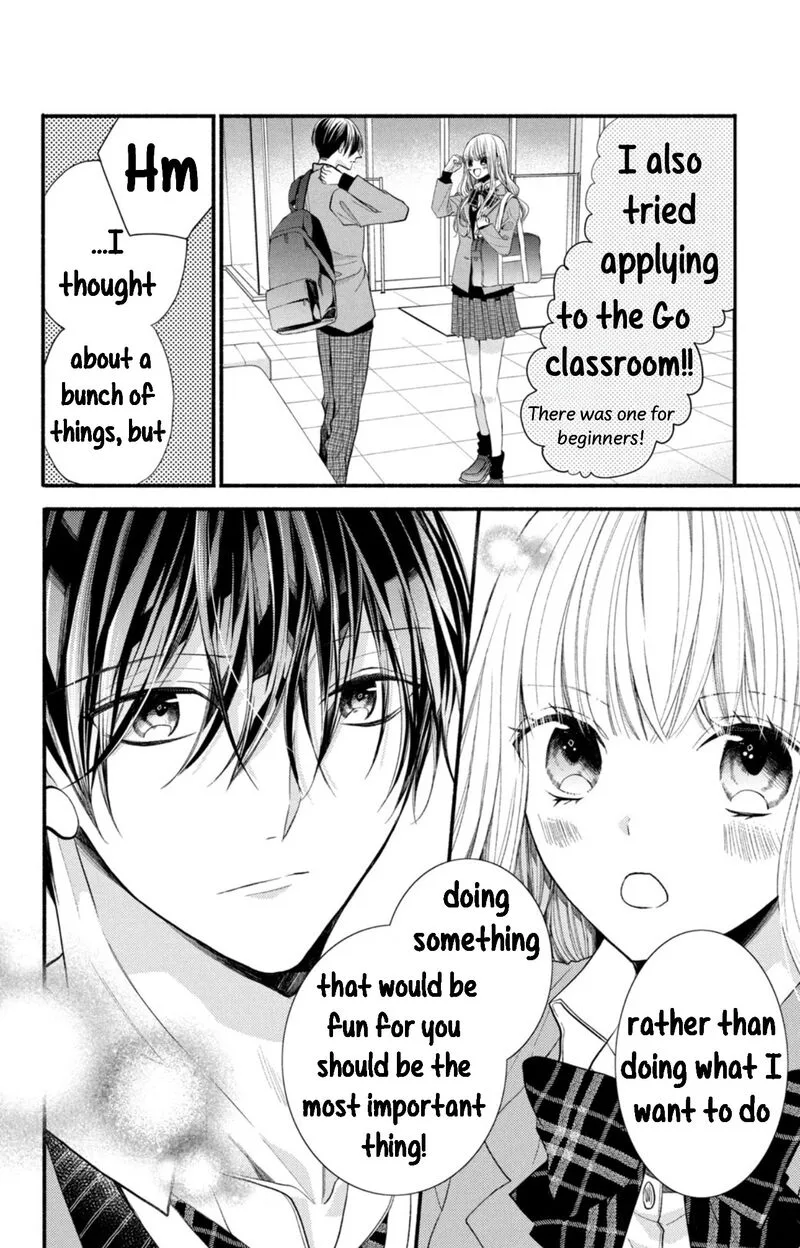 Shinkon Dakedo Kataomoi Chapter 12 page 14