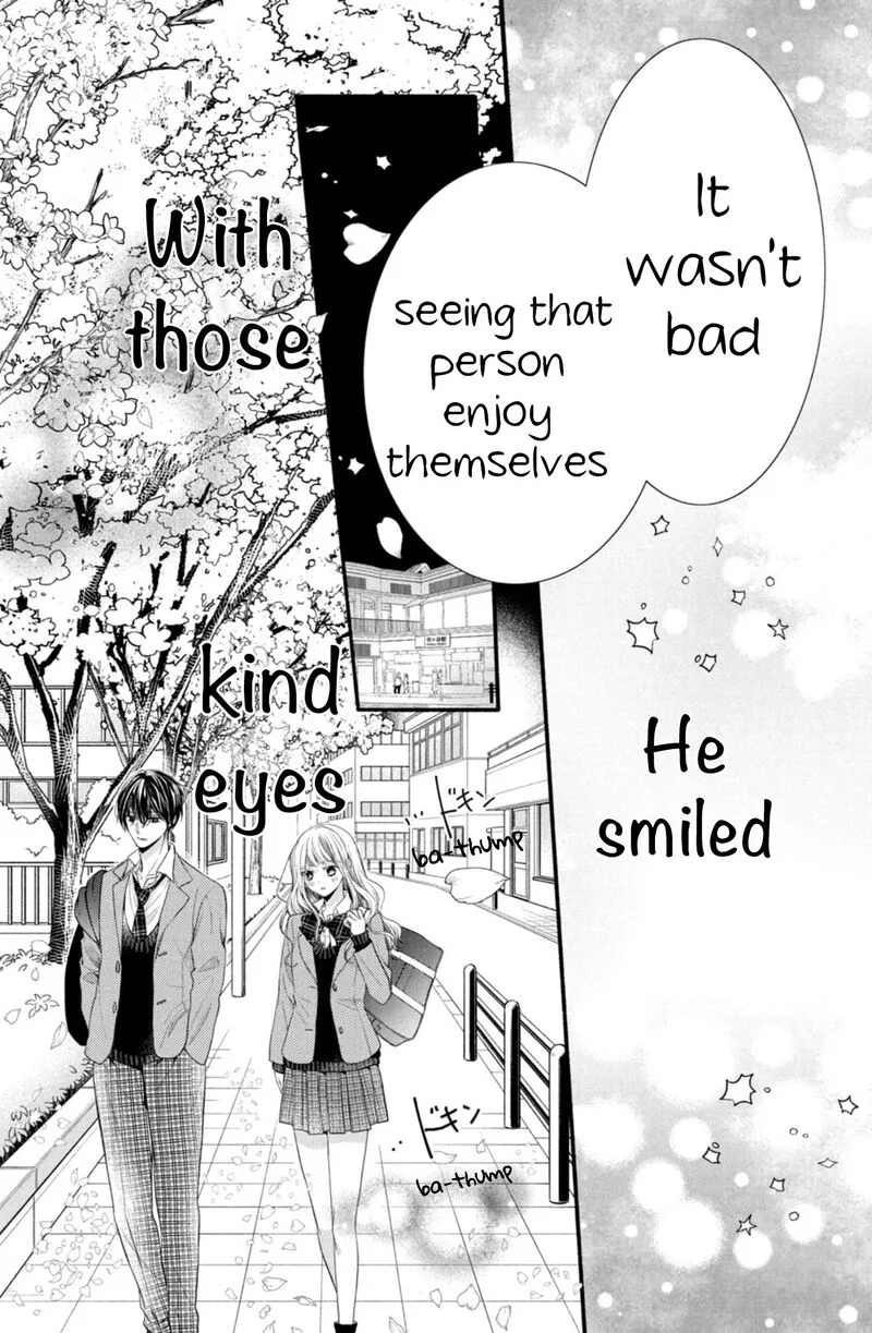 Shinkon Dakedo Kataomoi Chapter 12 page 27
