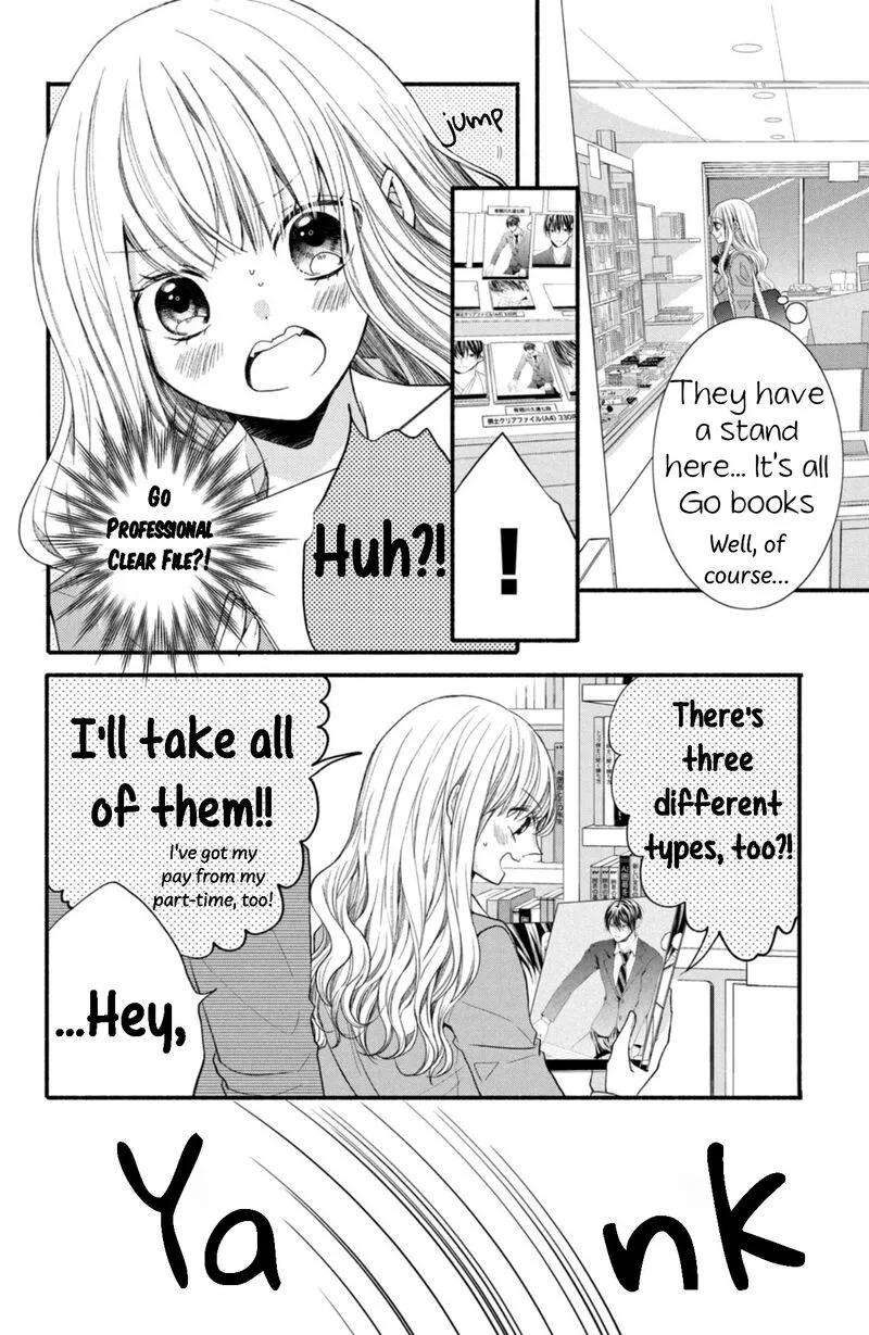 Shinkon Dakedo Kataomoi Chapter 12 page 16