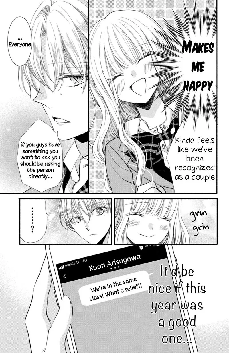 Shinkon Dakedo Kataomoi Chapter 12 page 5