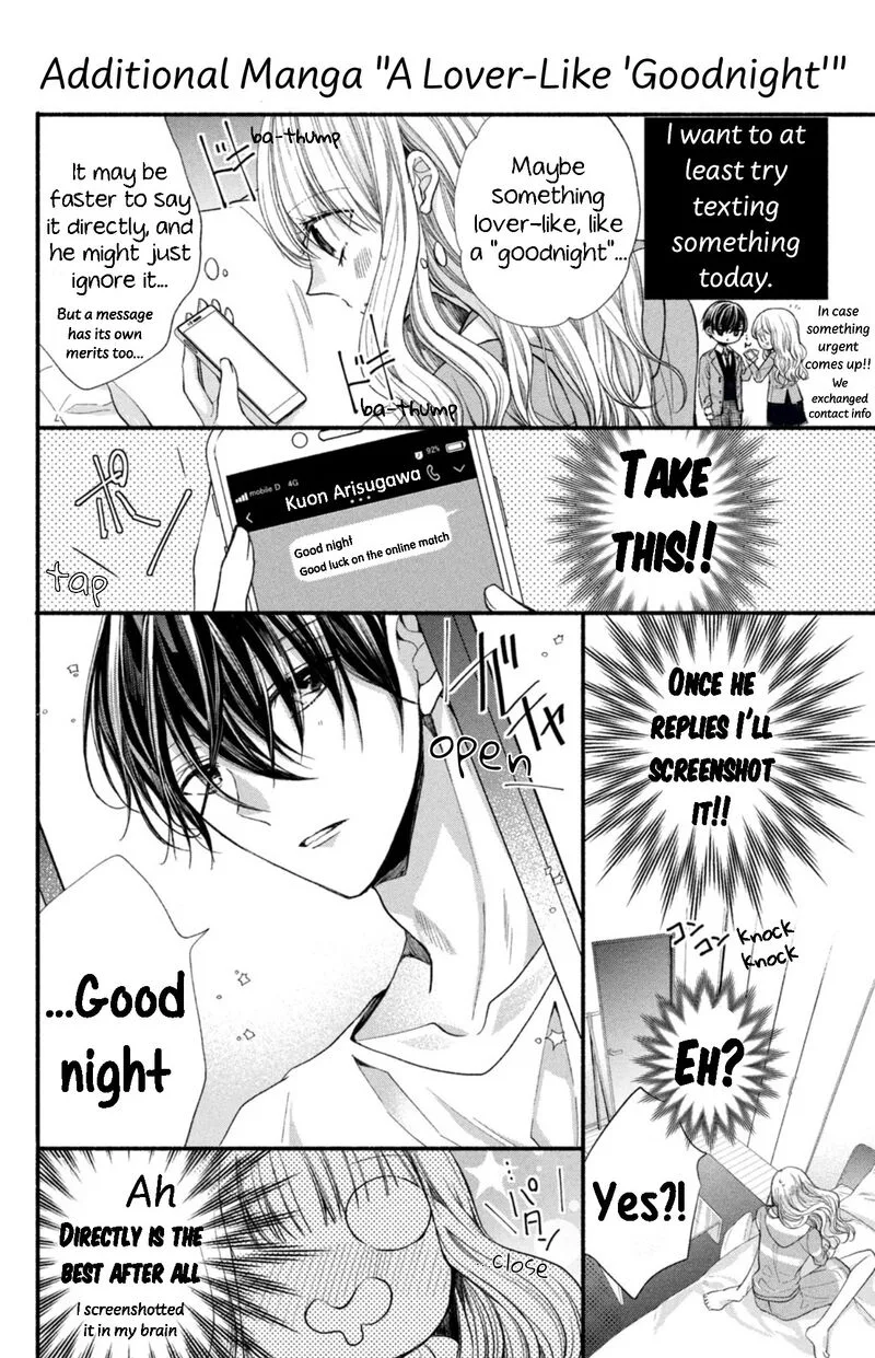Shinkon Dakedo Kataomoi Chapter 12 page 42
