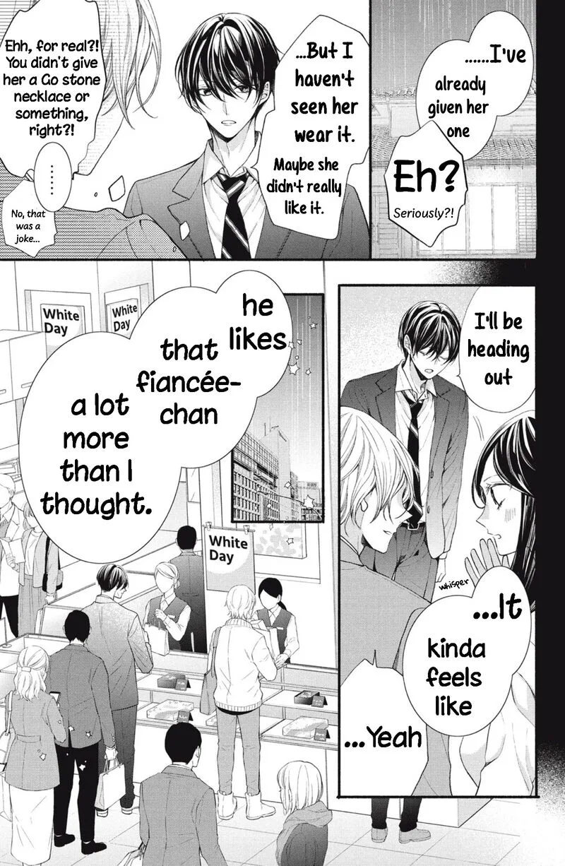 Shinkon Dakedo Kataomoi Chapter 12 page 51