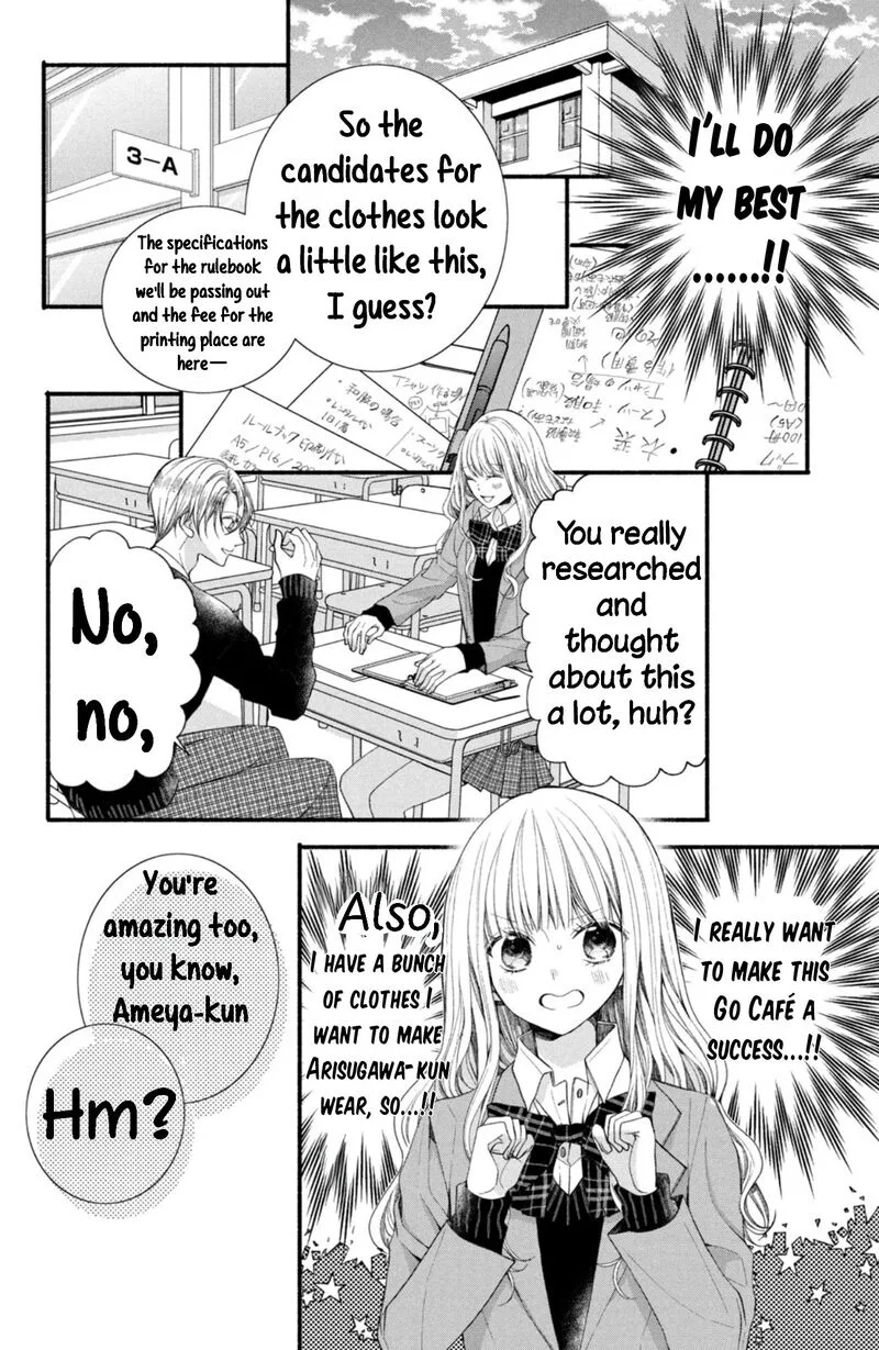 Shinkon Dakedo Kataomoi Chapter 13 page 21