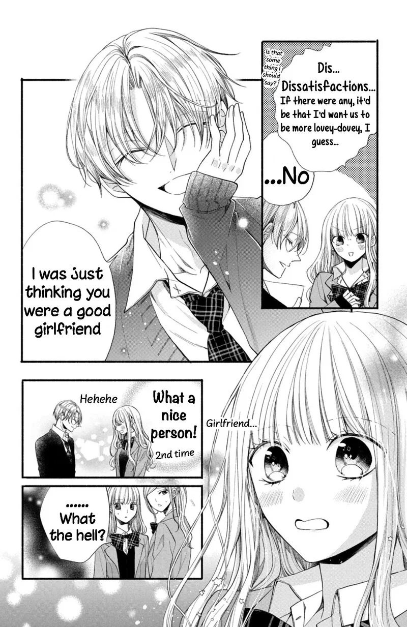 Shinkon Dakedo Kataomoi Chapter 13 page 27