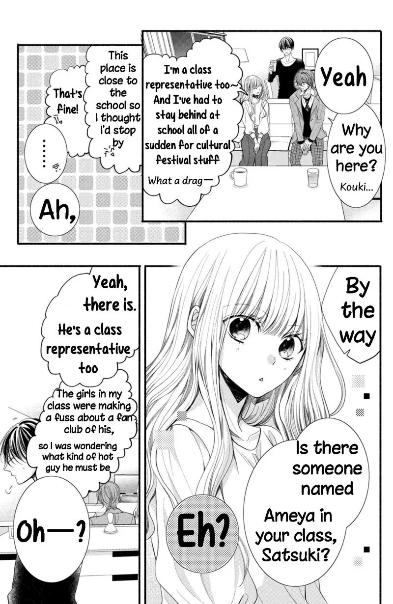 Shinkon Dakedo Kataomoi Chapter 13 page 18