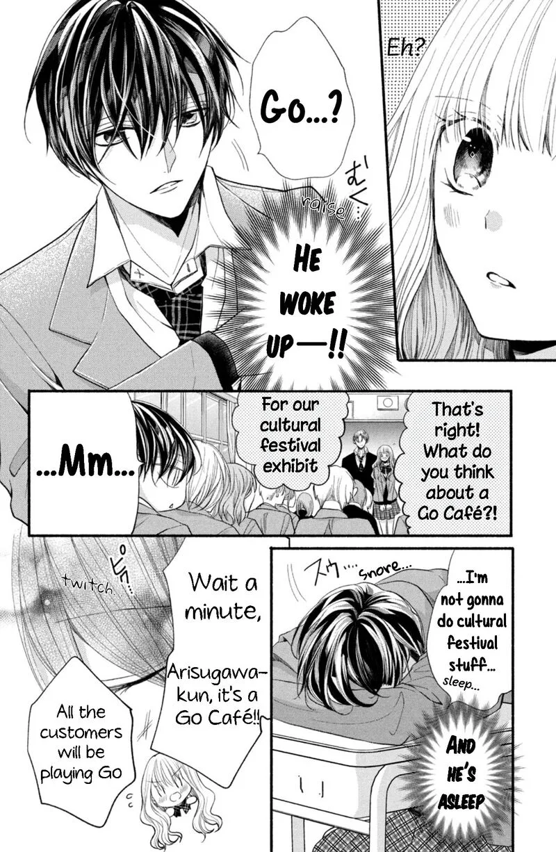 Shinkon Dakedo Kataomoi Chapter 13 page 15