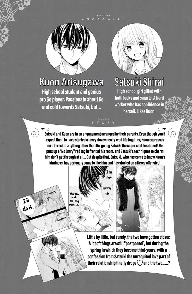 Shinkon Dakedo Kataomoi Chapter 13 page 3