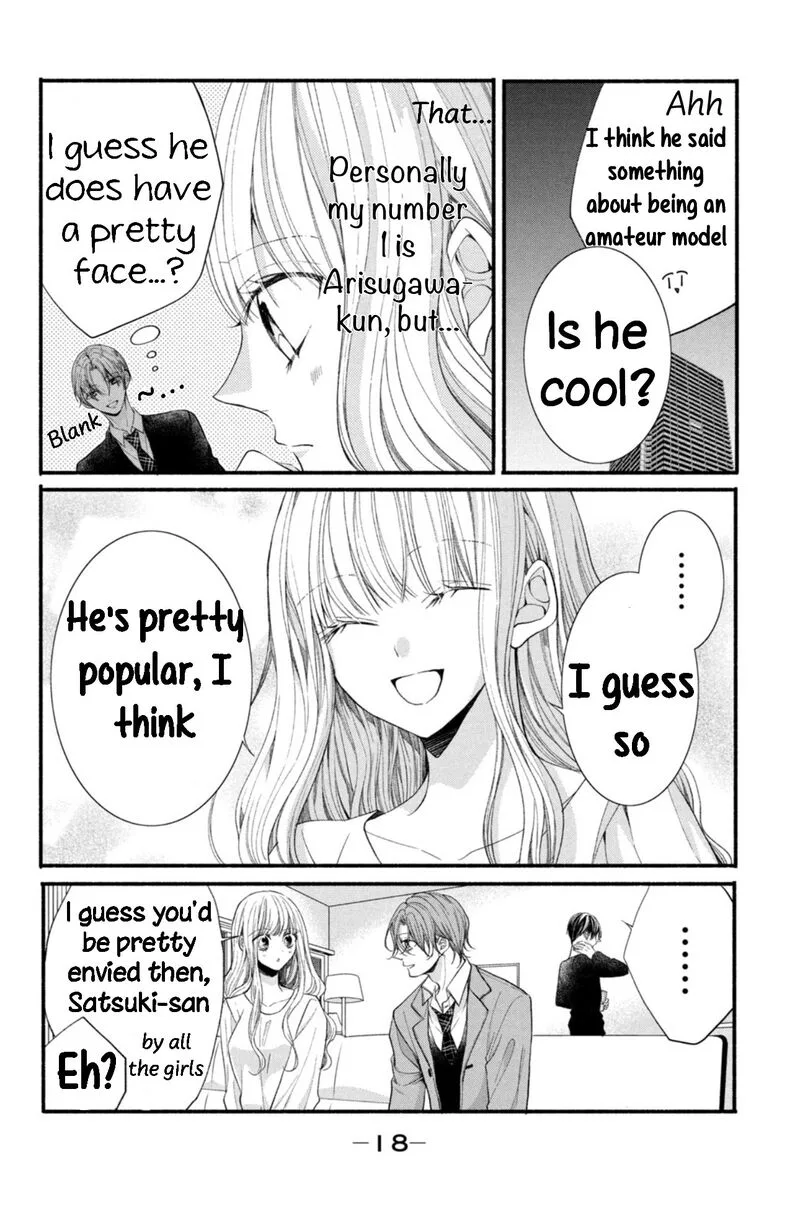 Shinkon Dakedo Kataomoi Chapter 13 page 19