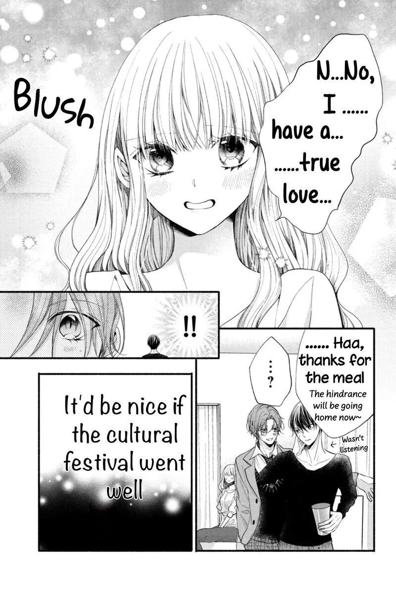 Shinkon Dakedo Kataomoi Chapter 13 page 20