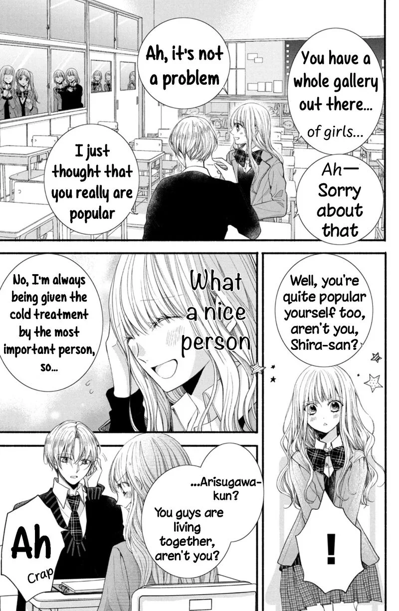 Shinkon Dakedo Kataomoi Chapter 13 page 22