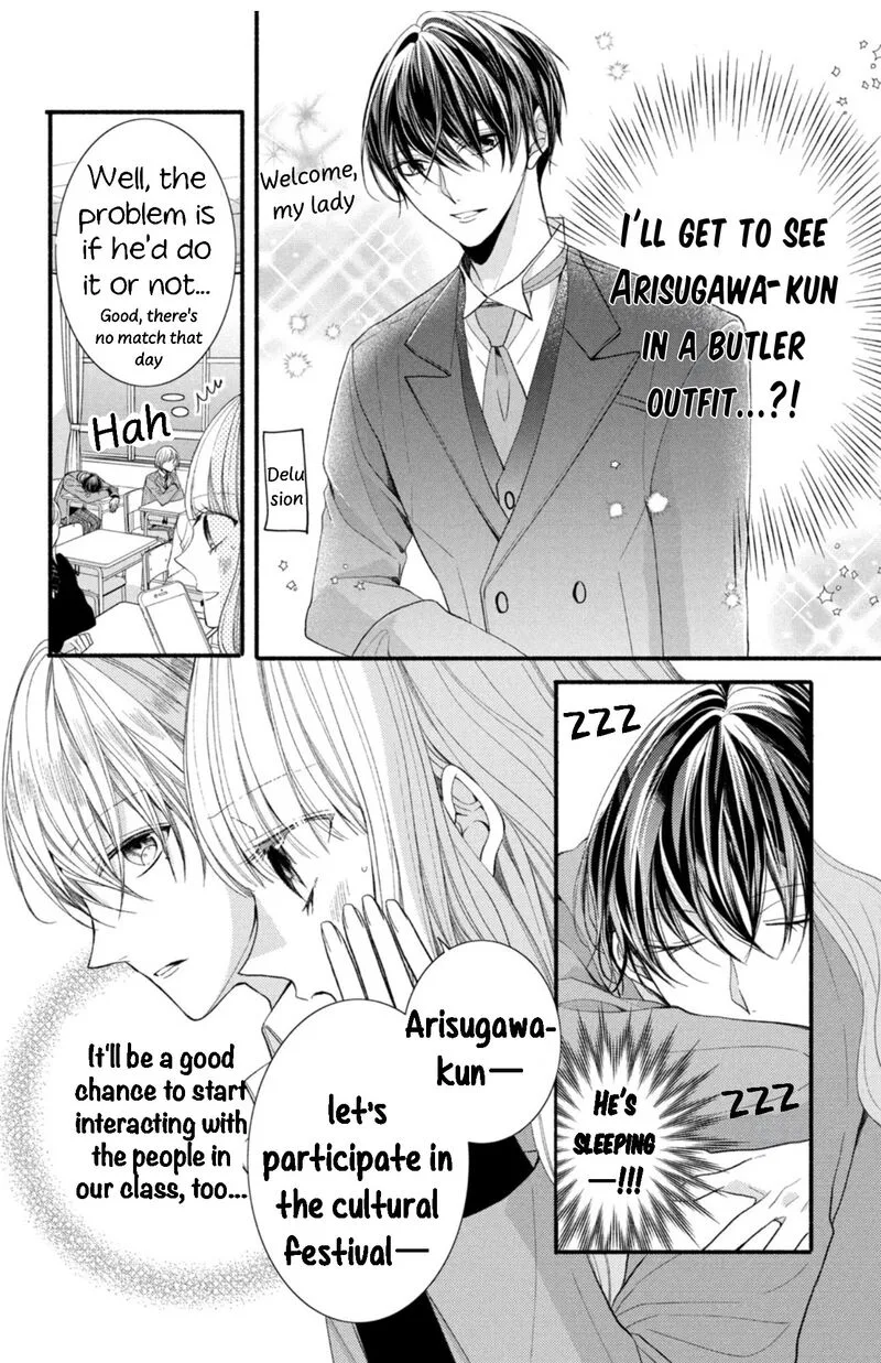 Shinkon Dakedo Kataomoi Chapter 13 page 13