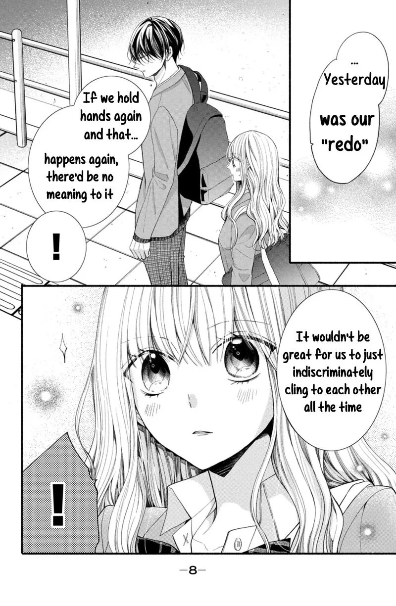 Shinkon Dakedo Kataomoi Chapter 13 page 9