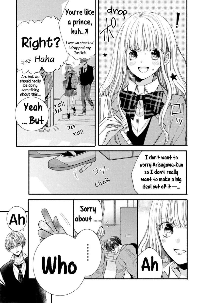 Shinkon Dakedo Kataomoi Chapter 13 page 36