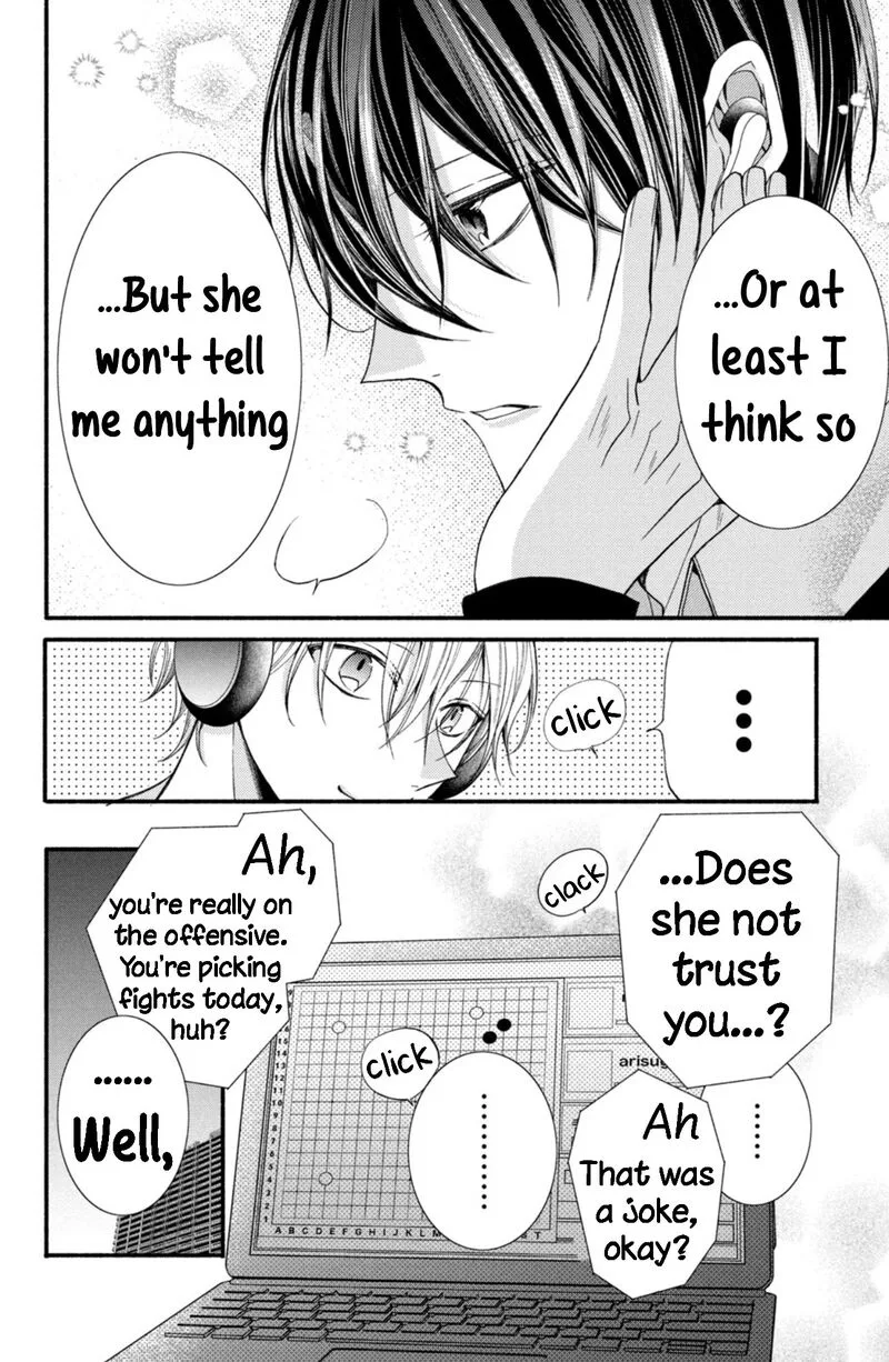 Shinkon Dakedo Kataomoi Chapter 14 page 6