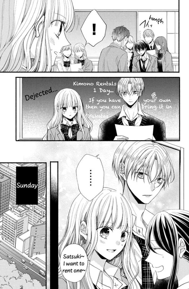 Shinkon Dakedo Kataomoi Chapter 14 page 9
