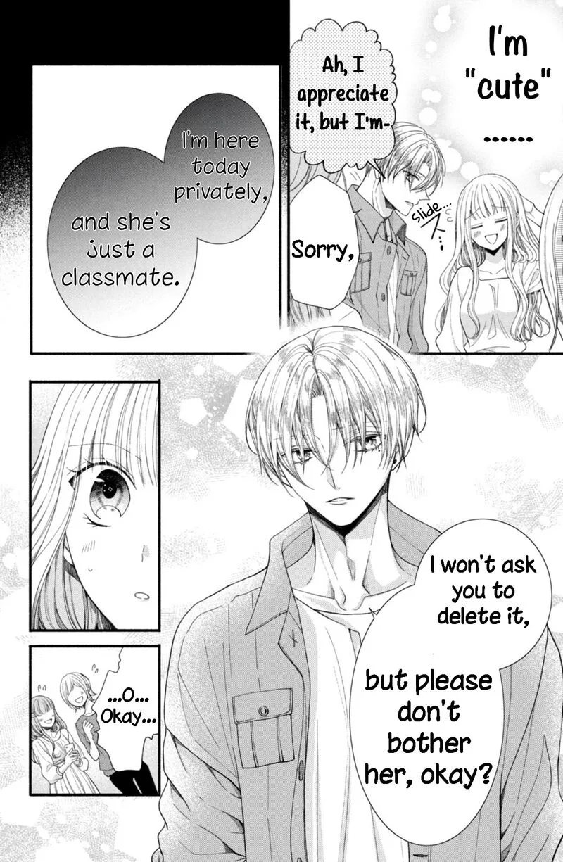 Shinkon Dakedo Kataomoi Chapter 14 page 16