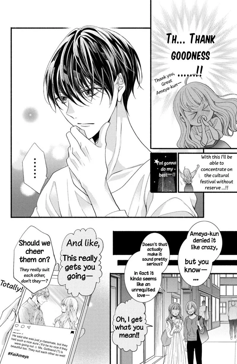 Shinkon Dakedo Kataomoi Chapter 14 page 28