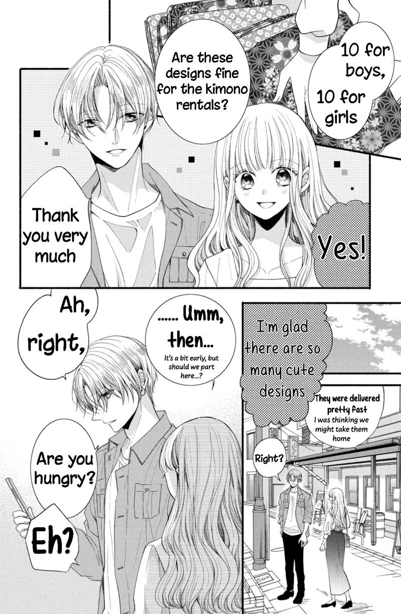 Shinkon Dakedo Kataomoi Chapter 14 page 10