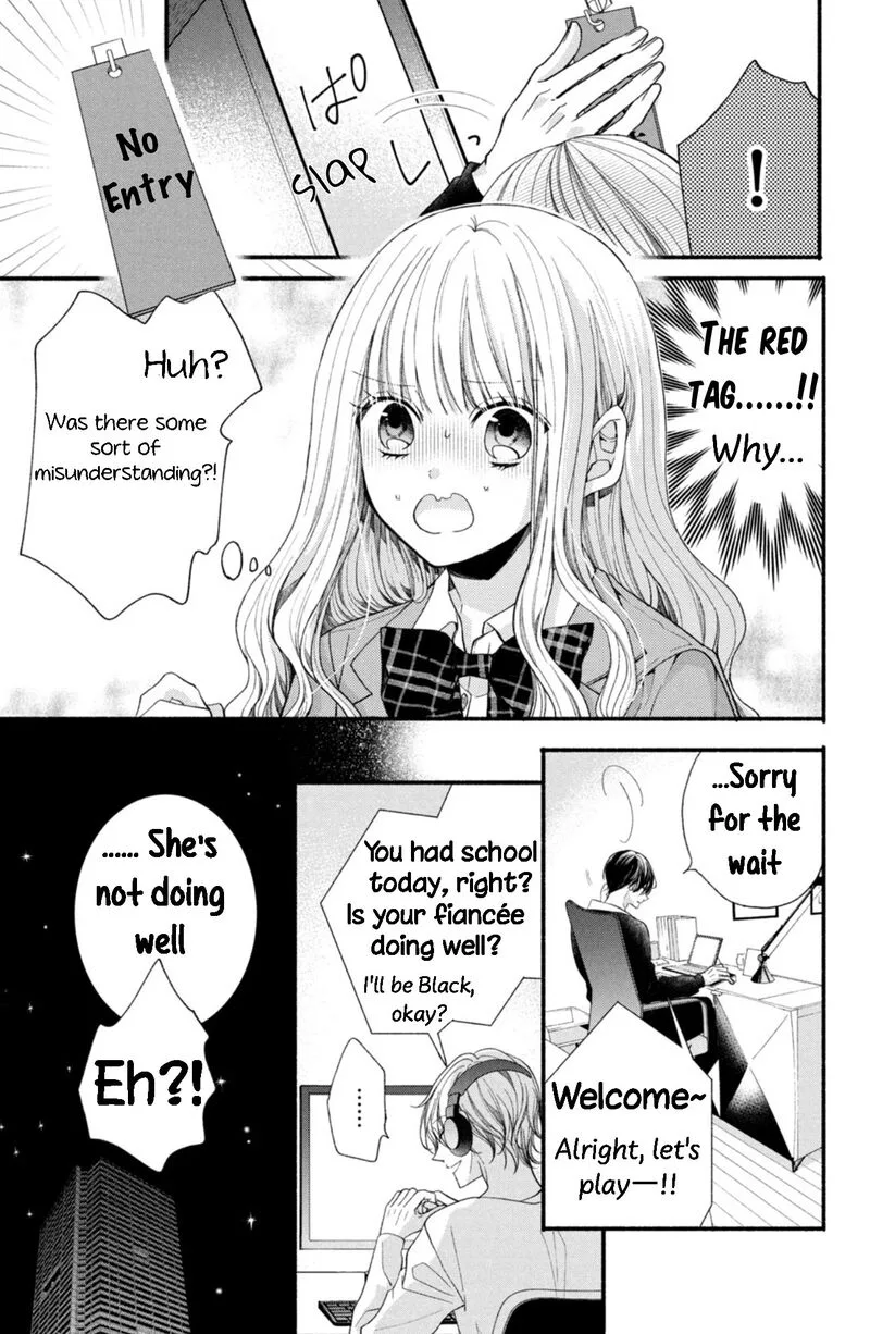Shinkon Dakedo Kataomoi Chapter 14 page 5